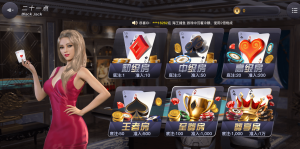 体育-棋牌-二十一点场馆